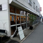 Sennen Ichi Nichi Ko-Hi Baisenjo Kafe - お店の外観