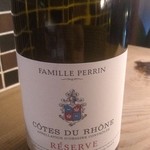 ビストロラドレ - ワイン