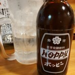 大衆酒場 もつ焼きのやまちゃん - ホッピーセット　380円