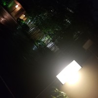 美濃吉本店 竹茂楼 - 