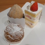 アテスウェイ - モンブラン、ガトーフレーズ、シューアラクレーム