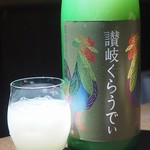 個室居酒屋 食べ飲み放題 薫仙 - 讃岐くらうでぃ