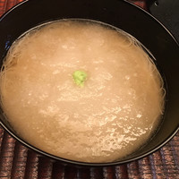 緒方 - 