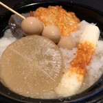 炭火ひもの食堂 塩之屋