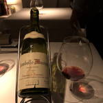 エスペランス - 