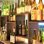 松や酒店 - 