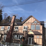 ペンション陽だまり - 