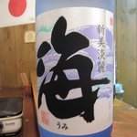 タカラヤ - 芋焼酎　海★