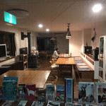 ペンション陽だまり - 