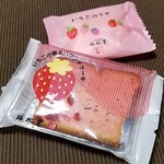 梅林堂 - 料理写真:いちごの香るパウンドケーキといちごのうた‼️