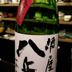 日本のお酒と土鍋のごはん こめいろ - 酒屋八兵衛