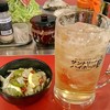 広島まるごと酒場 広島乃風 ekie店