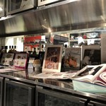 Brasserie PAUL BOCUSE - 