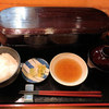 Shunsai Wasabi - 