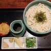 うどん本陣 山田家 讃岐本店