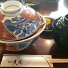 銀座 天國 本店 銀座 天國 本店