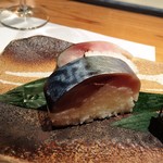 魚河岸 宮武 - 鯖寿司！