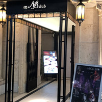 NB CLUB - 