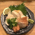 Izakaya Dan - 