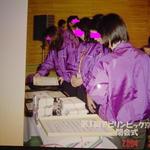 ラ モワッソン - 記念すべき第一回アビリンピックの写真（Ｎさん所蔵）