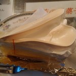 アンヂェラス - 