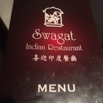 Swagat Indian Restaurant - 