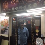 Swagat Indian Restaurant - 「◉△◇★✖️◾️〜！」