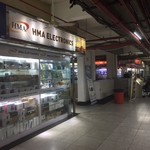 Swagat Indian Restaurant - なにやら得体が知れない店が