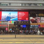 Swagat Indian Restaurant - 魔窟？《重慶大廈》