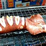 Hamayaki tarou - 焼いています