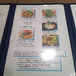 Imakoko Kitchen Merrymomo - 