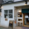 なないろ なないろ