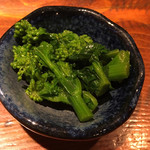 旬酔基じ - お通し♬︎菜の花の辛子醤油和え♡