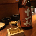 旬酔基じ - ん？んん？？？