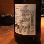 旬酔基じ - あ…(´^ω^`;)ﾔｯﾊﾟﾘ…
      ちょっと好みでは無かったかな…