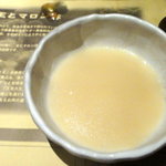 銀座　あまくさ - 