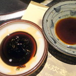 銀座　あまくさ - 