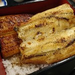 白焼き側のアップ