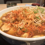 味奈登庵 - ええい面倒だ、唐辛子もブチまけろ！  #BCMKR!