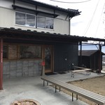 サイドバイコーヒー - 