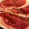 焼肉赤身にくがとう 人形町本店