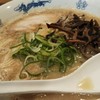 博多ラーメンセンター