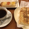 はまもとコーヒー