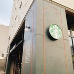 スターバックスコーヒー - 外観