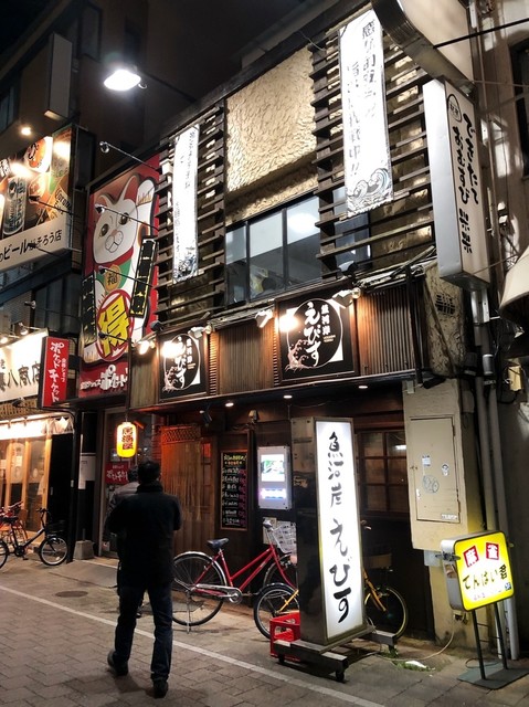 提供者：tabelog.com