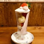 カフェテリア・ガット・ネロ - 