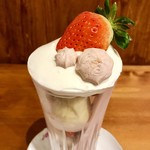 カフェテリア・ガット・ネロ - 