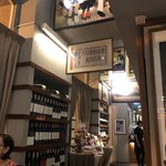 Terry’s Bistro - 