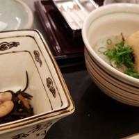 螢 - 