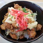 アルテール - 鶏てりマヨ丼2019.02.22